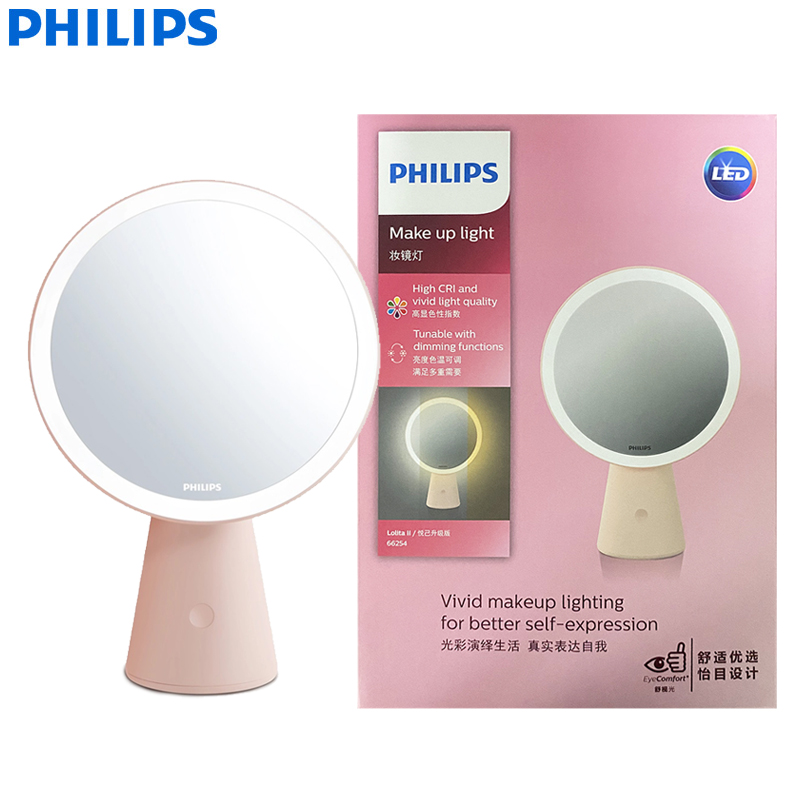 Beauty Makeup Hd - Philips Светодиодный светильник для макияжа Lolita