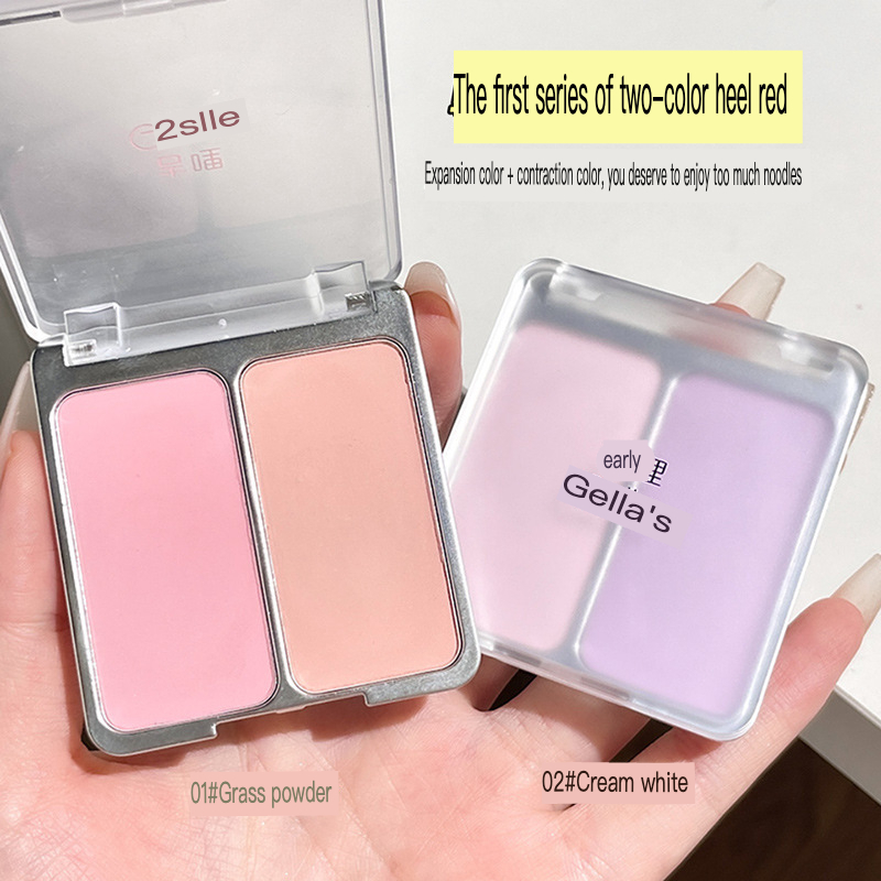 Your Beauty Makeup - Румяна Gellas Two Nude Makeup Natural