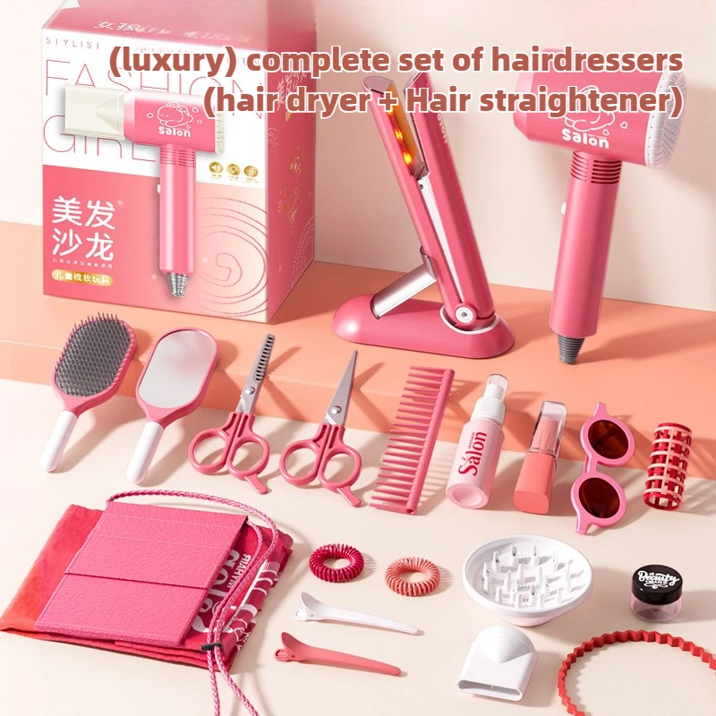Beauty Makeup For Kids - Набор для салона красоты для девочек,