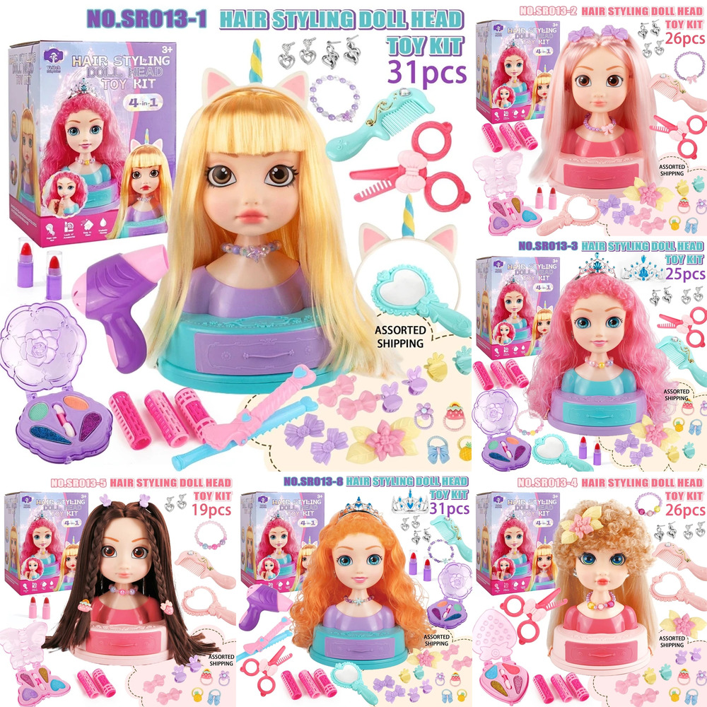 Beauty Makeup Set For Kids - Игрушка для укладки волос, голова куклы,