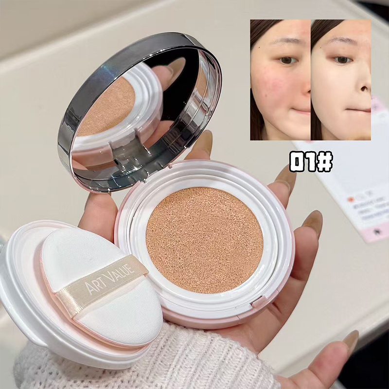 Крем-основа QIBEST Moisturze A – обзор и цена Beauty Makeup Foundation