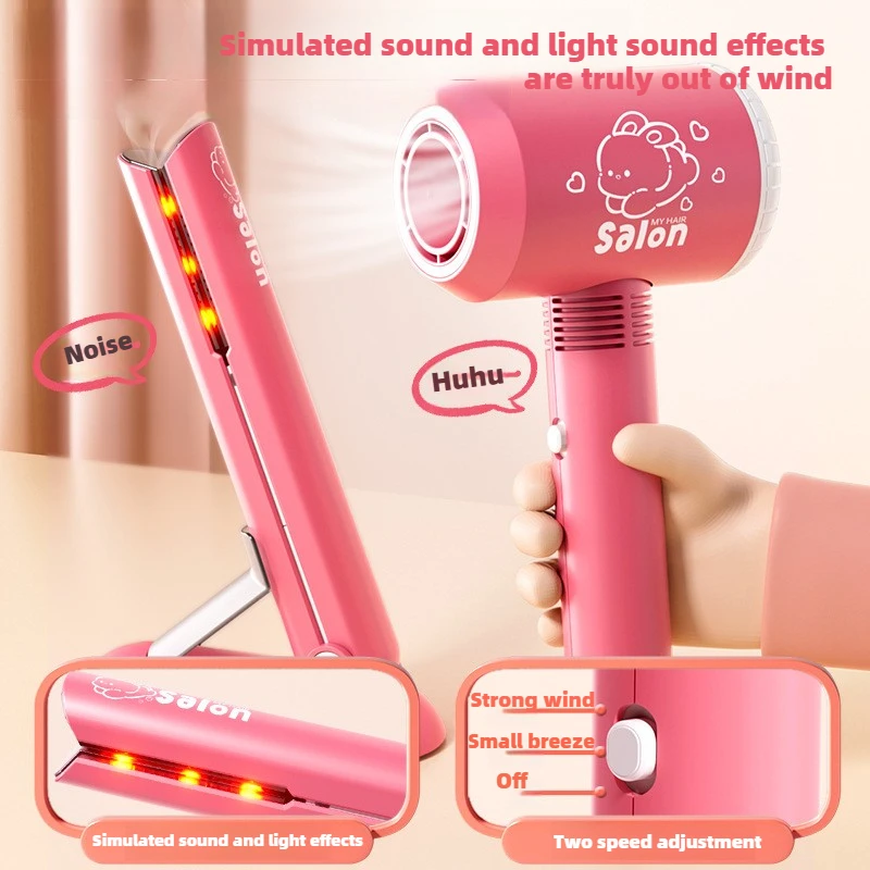 Набор для салона красоты для д – обзор и цена Beauty Makeup For Kids