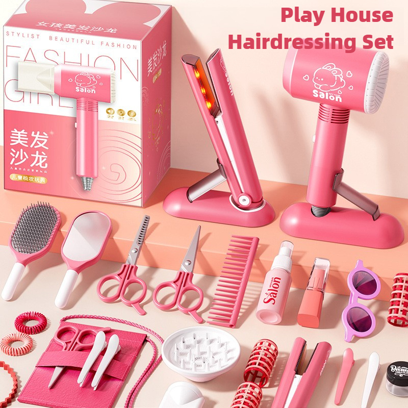 Набор для макияжа для красоты  – обзор и цена Beauty Makeup Set For Kids