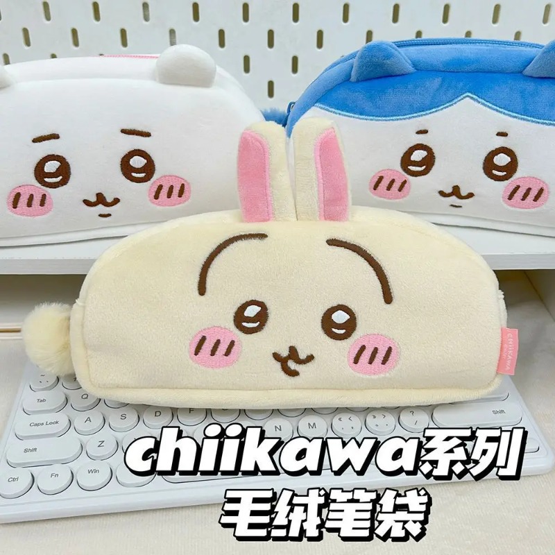 Chiikawa Usaqi большая вместит – обзор и цена Beauty Preservation Makeup Bag