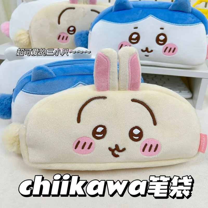 Chiikawa Usaqi большая вместит – обзор и цена Beauty Preservation Makeup Bag