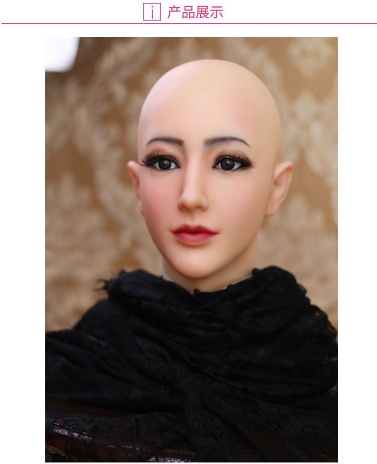 НОВАЯ полнолицевая силиконовая – обзор и цена Beauty Makeup Face
