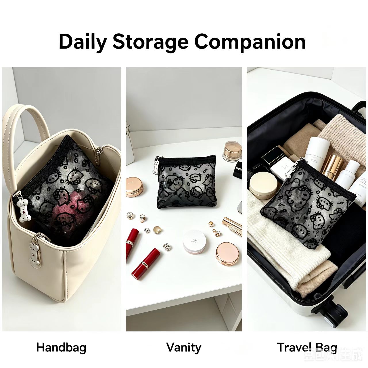 Сетчатая косметичка, прозрачна – обзор и цена Beauty Preservation Makeup Bag