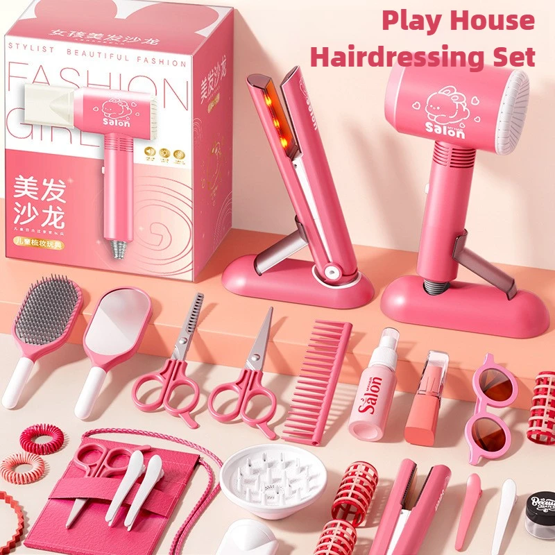 Набор для салона красоты для д – обзор и цена Beauty Makeup Set For Kids